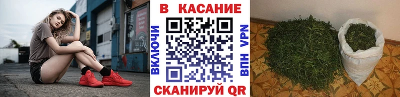 Наркота Чусовой Гашиш  Кокаин  APVP  АМФЕТАМИН  Мефедрон 