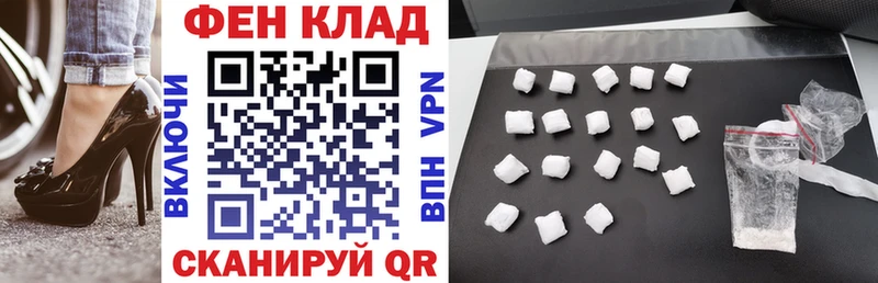 Amphetamine 97% сколько стоит Чусовой