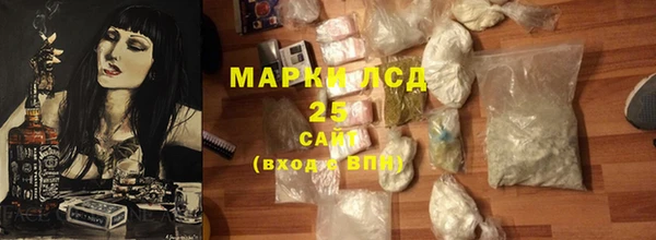 твердый Беломорск