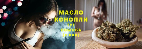 прущие грибы Баксан