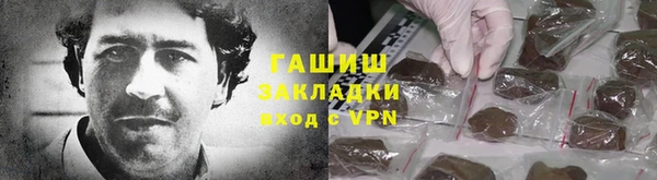 твердый Беломорск