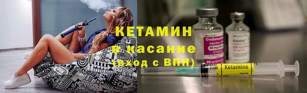 кокс Балабаново