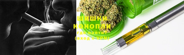 бутик Дмитровск