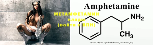 кокс Балабаново