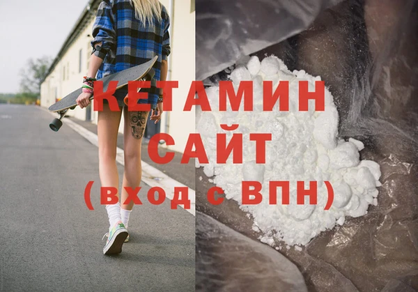 твердый Беломорск