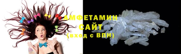 винт Белоозёрский
