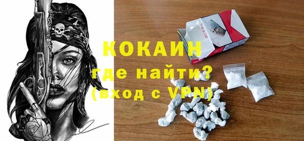 винт Белоозёрский