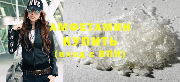 бутик Дмитровск