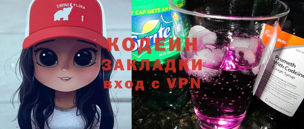 ALPHA-PVP Ростов