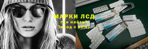 кокс Балабаново